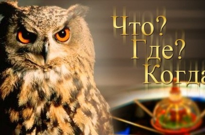 sova